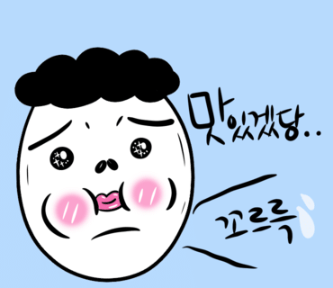 두총각닭갈비 이미지