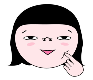 장군육회 이미지