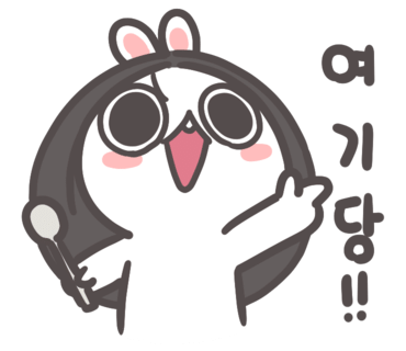 가로수짐 이미지