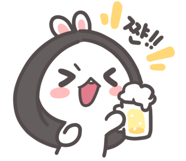쿠시노아 이미지