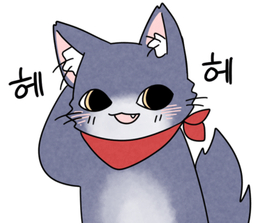 누리네김밥 이미지