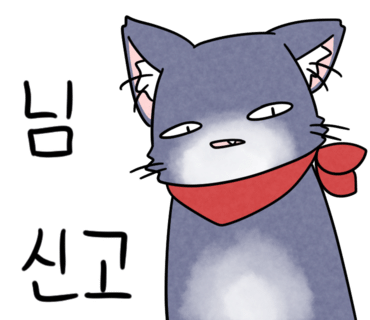 수정노래연습장 이미지