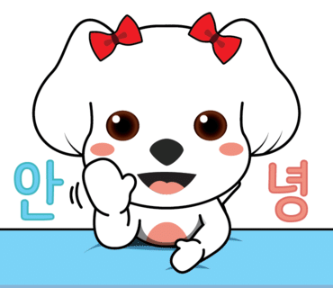애견카페 포 이미지