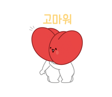 대한잡화 이미지