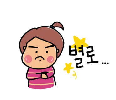 쿄우노식당 이미지