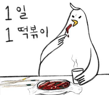 삼색꼬맹이김밥 이미지
