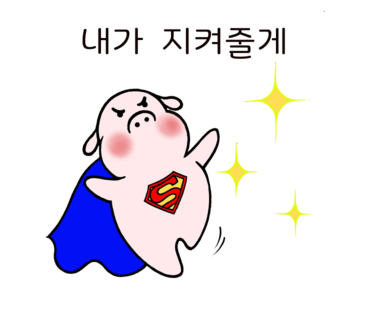 비에스케어 이미지