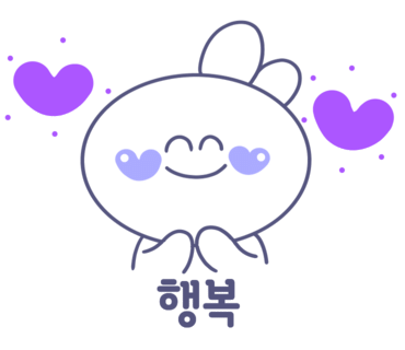 원당 생 숯불갈비 이미지
