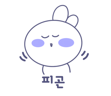 썬스터디카페 이미지
