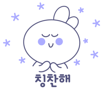 썬스터디카페 이미지