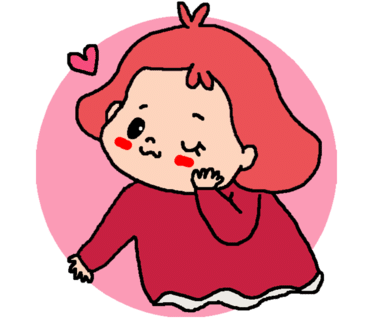알로이 짱 이미지