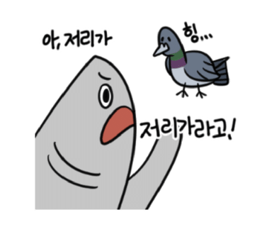서영홈테크 이미지