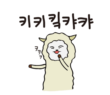육회&달인 이미지