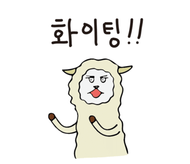 육회&달인 이미지