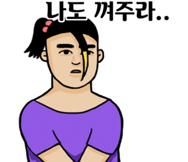 용추골미궁순대 이미지