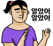 메밀밭옹심이칼국수 이미지