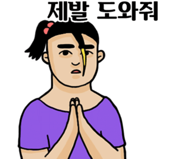 용추골미궁순대 이미지
