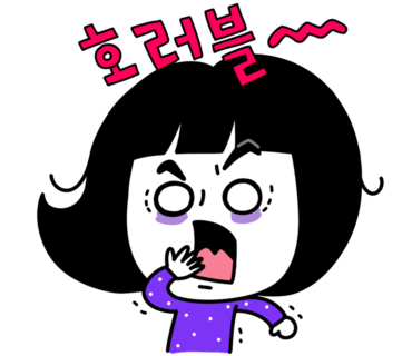 산마루 캠핑장 이미지