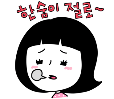 노마드맘 이미지
