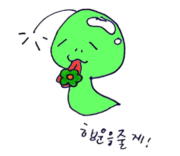 세진(SJ) 이미지