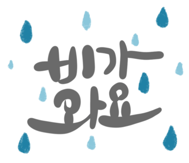 배터리총판 이미지