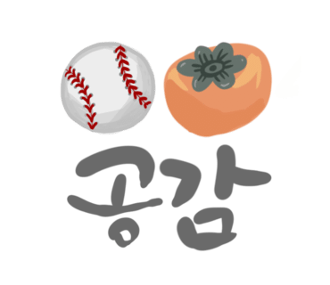 배터리총판 이미지