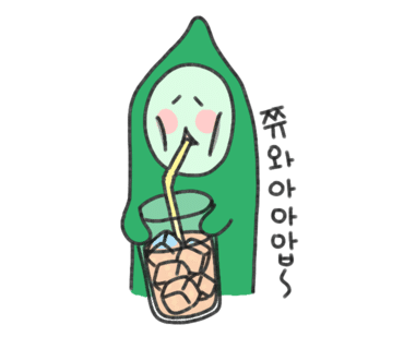 카페502 이미지