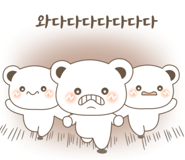 별내린캠핑장 이미지