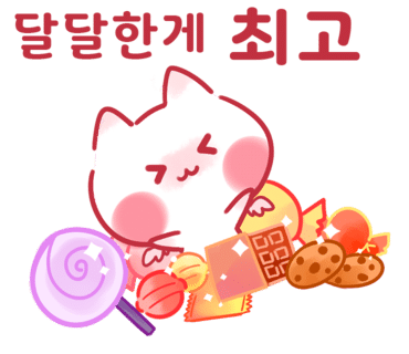 홍천축산업협동조합 이미지