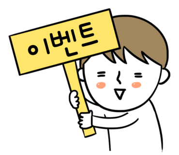 네일바름 이미지