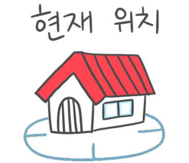 수나로이 이미지