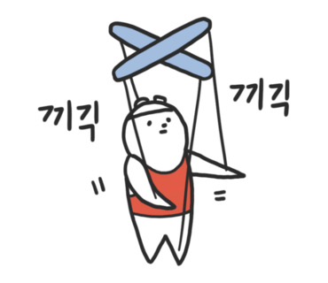 수수호떡 이미지