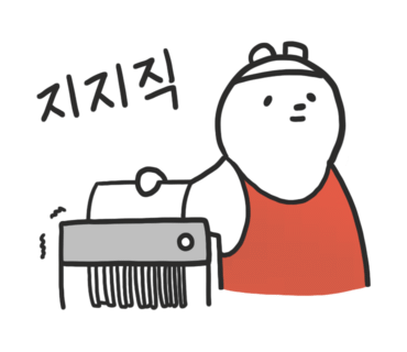 무이커피 이미지