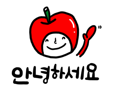 황도바지락손칼국수 이미지
