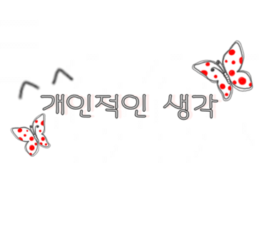 토담막국수 이미지