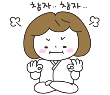 오프로드모터스 이미지