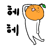 만년초 이미지