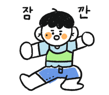 디스타일 이미지