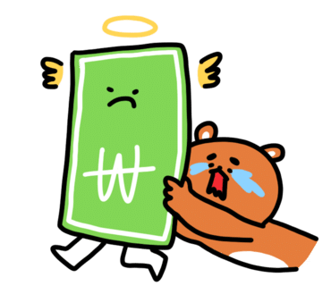 미작인테리어 이미지