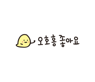백조식당 이미지