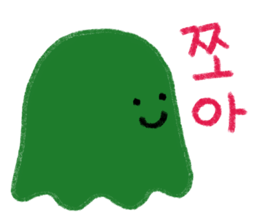 클린세차장 이미지