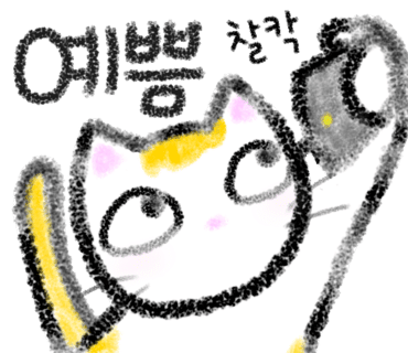 하늘공방 이미지