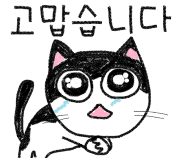 하늘공방 이미지