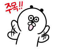 진주할인마트 이미지