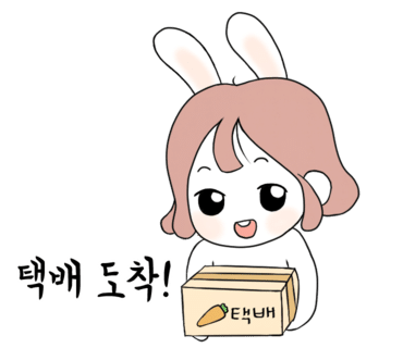 보떼화장품 이미지
