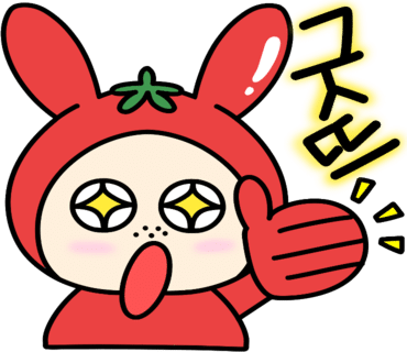 검단다방 이미지