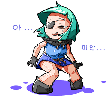 왕십리불난막창 이미지
