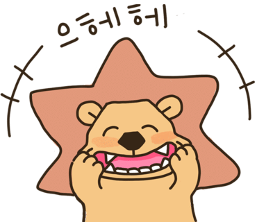룰루베리 이미지