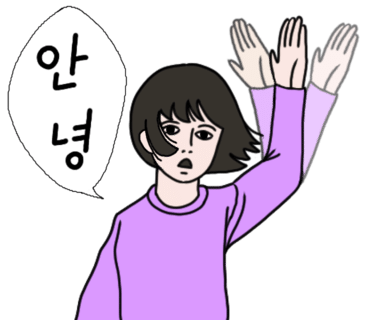 바비랑면가 이미지