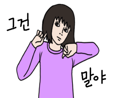 토탈패션 이미지